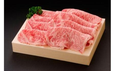 佐賀牛リブローススライス ロースステーキセット （すき焼き しゃぶしゃにおすすめの薄切り） 155-J693