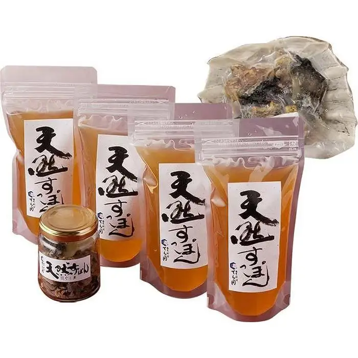 博多てら岡すっぽんスープセット【2～3人前】 | セット 食品 加工食品 人気 おすすめ 送料無料