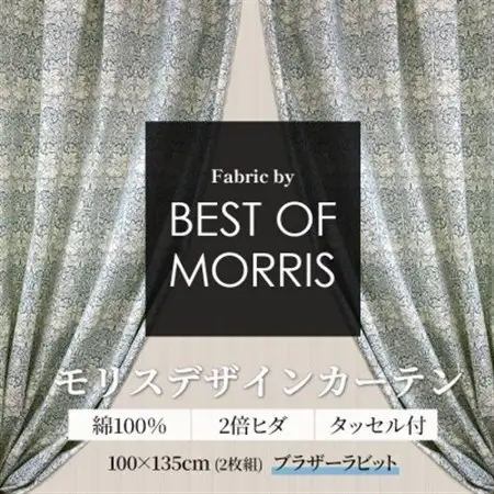 厚地カーテン ブラザーラビット 幅100×丈135cm 2枚組　Fabric by ベストオブモリス_雑貨・日用品  家具・インテリア _【1482573】