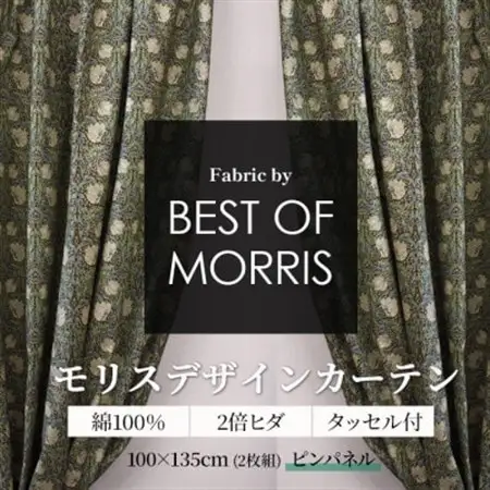 厚地カーテン ピンパネル 幅100×丈135cm 2枚組　Fabric by ベストオブモリス_雑貨・日用品  家具・インテリア _【1482582】