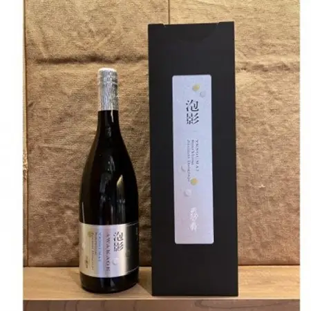 【白山の地酒】天狗舞　Sparkling　純米大吟醸　泡影Awakage_酒・アルコール 純米大吟醸 日本酒 sake サケ_【1460551】
