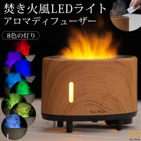 アロマ加湿器 焚き火風 SunRuck ファイヤー・ミスト SR-FAH020-NW_家電製品 季節・空調家電  _【1466159】