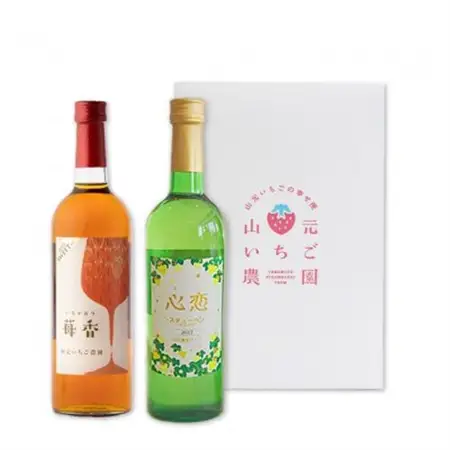 山元いちご農園 苺香SWEET・心恋セット_酒・アルコール 白ワイン ワイン   酒・アルコール  ワイン _【1475601】