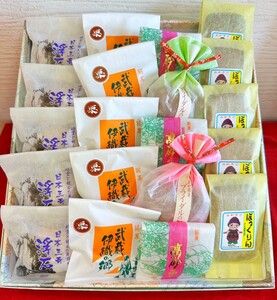 「幸せのまち高砂」名菓詰め合わせ 20個入【 和菓子 和菓子セット 詰め合わせ 贈答品　和スイーツ 兵庫県 高砂市】