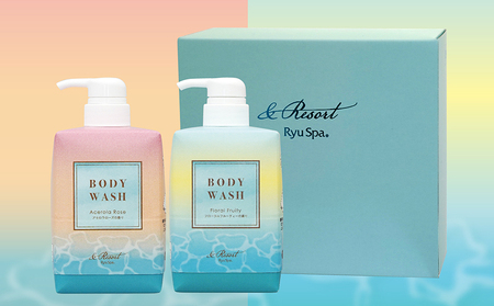【ポイントピュール】&Resortシリーズ　ボディウォッシュセット(ギフトBOX入り） ボディーソープ 石鹸 バスタイム