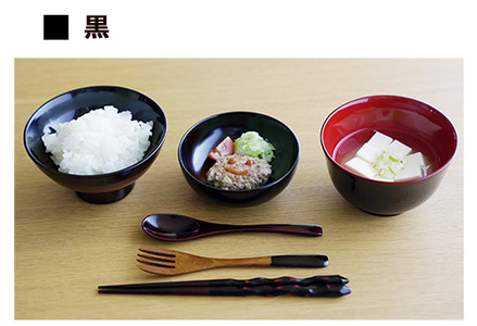【名入れ可】こどもしっきゆうゆう漆器6点セット 黒