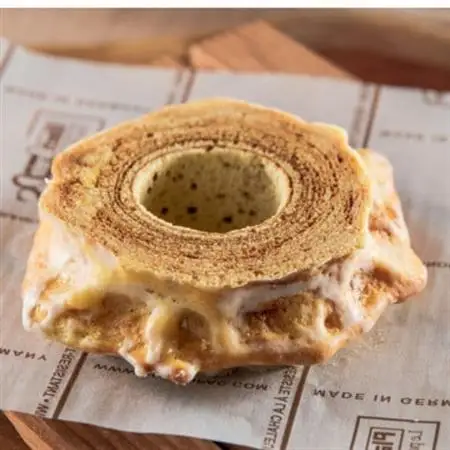 結バウムクーヘン(ハード)×1個【1084763】