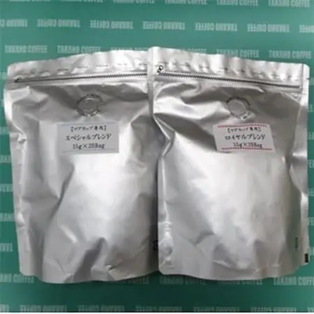 【マグカップ専用】たっぷり15g入ったドリップバッグ2種セット(20Bag×2種)【1085672】