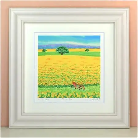 栗乃木ハルミ版画額装品「春の丘」【1227484】