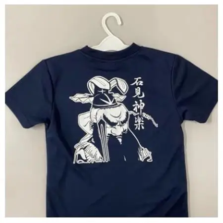 【石見神楽】白谷神楽社中のオリジナルTシャツ(1枚)Mサイズ【1302192】