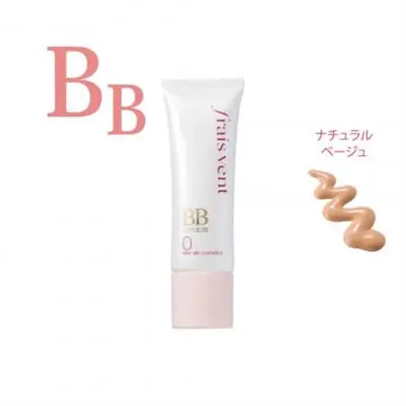 フレヴァン　ネオシルク　BBクリーム(ナチュラルベージュ)_美容   _【1391015】
