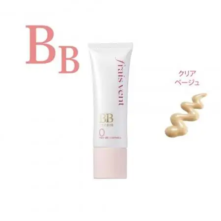 フレヴァン　ネオシルク　BBクリーム(クリアベージュ)_美容   _【1391018】