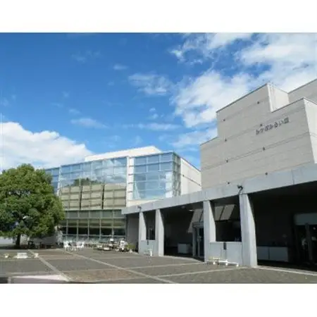 みかぼみらい館　施設利用補助券3枚(3,000円分)_旅行券・チケット   _【1421490】