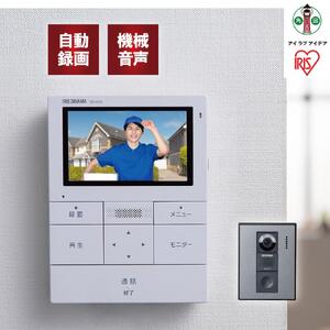 テレビドアホン TD-SM3010T-WSH　ホワイト/ガンメタリック ｜ テレビドアホン   