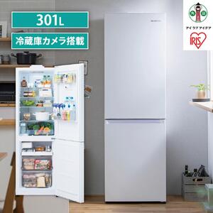 カメラ付き冷凍冷蔵庫 301L アイリスオーヤマ IRSN-IC30B-W ホワイト ｜ 冷蔵庫 新生活 