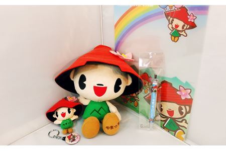 1111山形村イメージキャラクター「やまっち」グッズ詰合せ