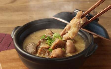 ホルモン煮込み 計800g (200g×4) セット