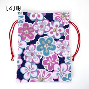 【紺】御朱印帳袋（巾着）