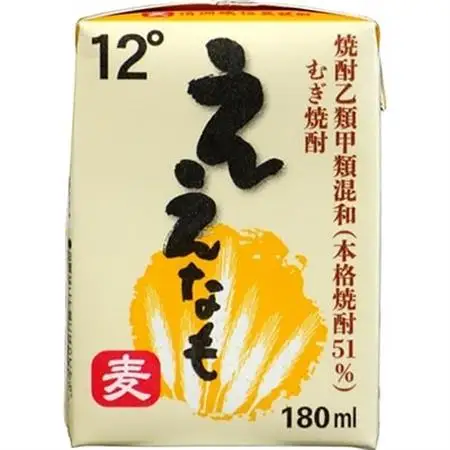 麦焼酎「ええなも」ミニパック_酒・アルコール 麦焼酎 焼酎 _【1015958】