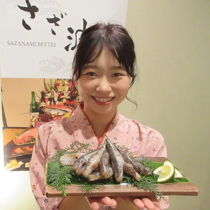 高知県産特大目光の干物