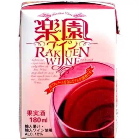 楽園　ワインミニパック　赤(180ml)30本_酒・アルコール 赤ワイン ワイン _【1139982】