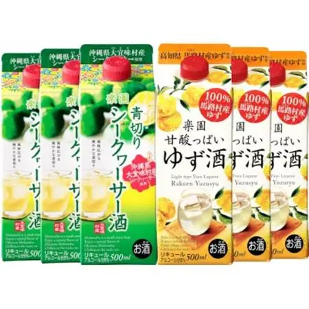 【こだわり果汁】ゆず酒・シークヮーサー酒6本セット_酒・アルコール リキュール・洋酒  _【1400157】