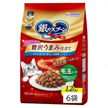 銀のスプーン 贅沢うまみ仕立て 毛玉ケア 1.2kg×6袋【1732787】
