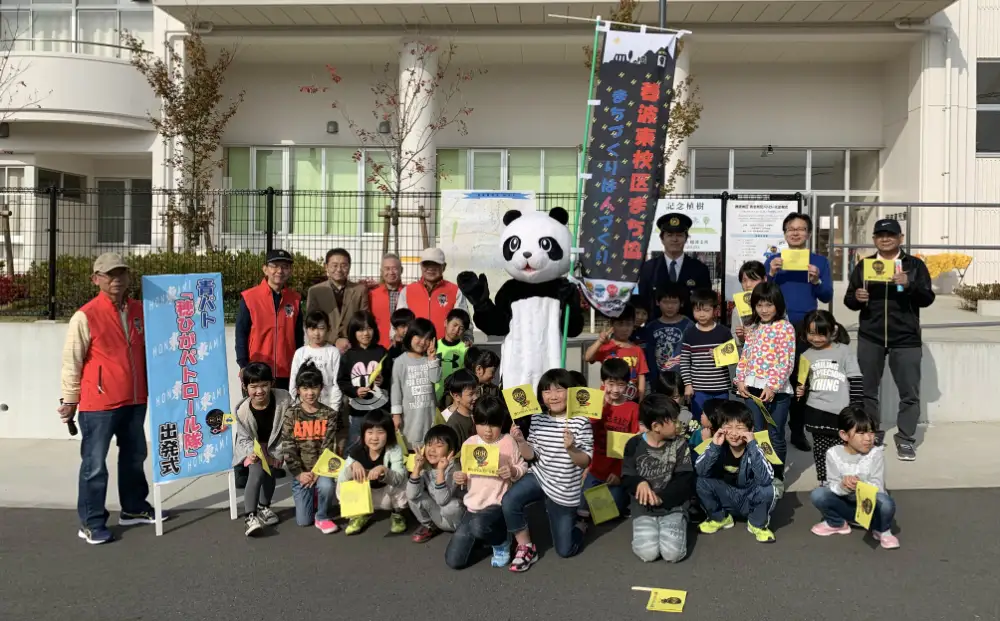 【協賛型返礼品】穂波まちづくり協議会 の活動を応援！【A-385】