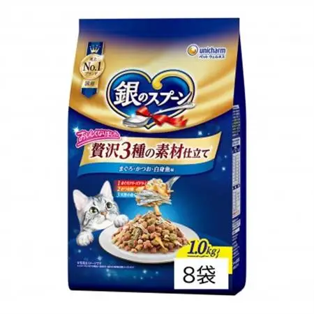 銀のスプーン 贅沢3種の素材仕立て まぐろ・かつお・白身魚味 1.0kg×8袋【1732813】