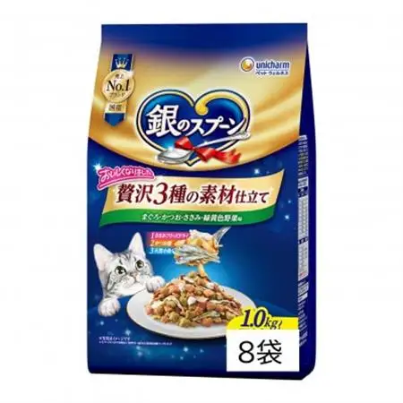 銀のスプーン 贅沢3種の素材仕立て まぐろ・かつお・ささみ・野菜味 1.0kg×8袋【1732800】