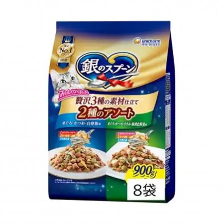 銀のスプーン 贅沢3種の素材仕立て 2種のアソート 900g×8袋【1732817】