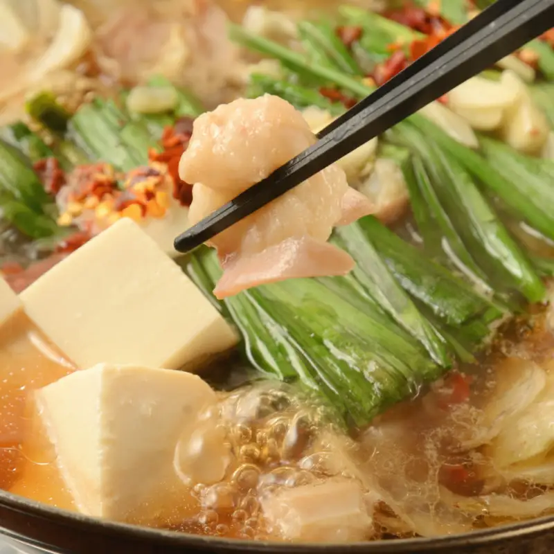 もつ鍋セット(2～3人前)【A5-256】