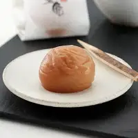 梅菓匠 12粒 木箱入 【塩分4％】 / 梅干し 梅干 紀州南高梅 南高梅 梅 和歌山 田辺 スイーツ 個包装 手土産 新銘菓 ティータイム お茶請け 5L 減塩 塩分4％ 塩分控えめ 国産 【okh015】