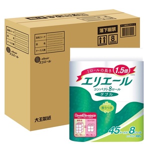 0012-10-02　エリエール トイレットティシュー （コンパクトダブル） 1.5倍巻 8R×4パック 32個 【ハーフケース】　45m 32ロール ダブル トイレットペーパー