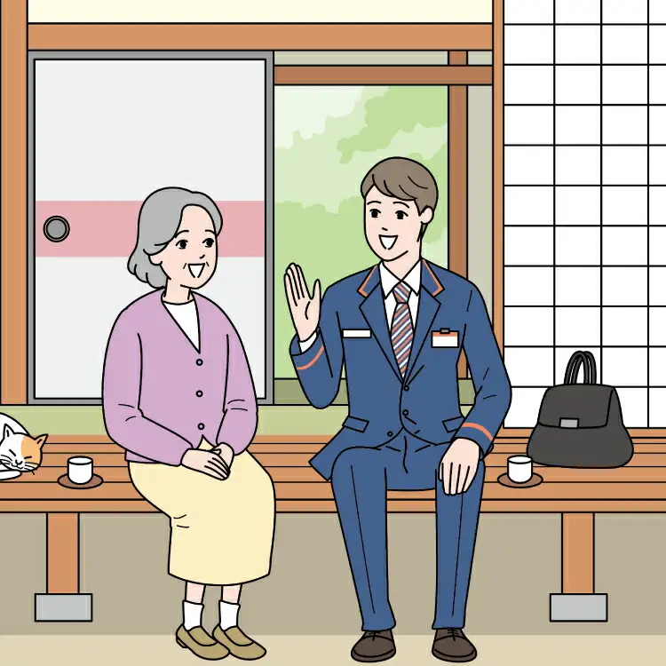 【 郵便局 】みまもり 訪問 サービス (3か月) [日本郵便 埼玉県 小川町 230]