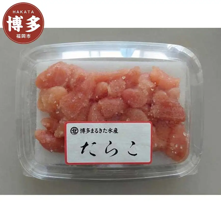 訳あり 博多まるきた水産 無着色たらこ 切れ子 1kg 小分け セット 詰め合わせ たらこ 冷凍 家庭用 ご飯のお供 ごはんのおとも おつまみ つまみ 酒のつまみ おにぎりの具 お取り寄せ お取り寄せグルメ 訳アリ 博多 福岡市