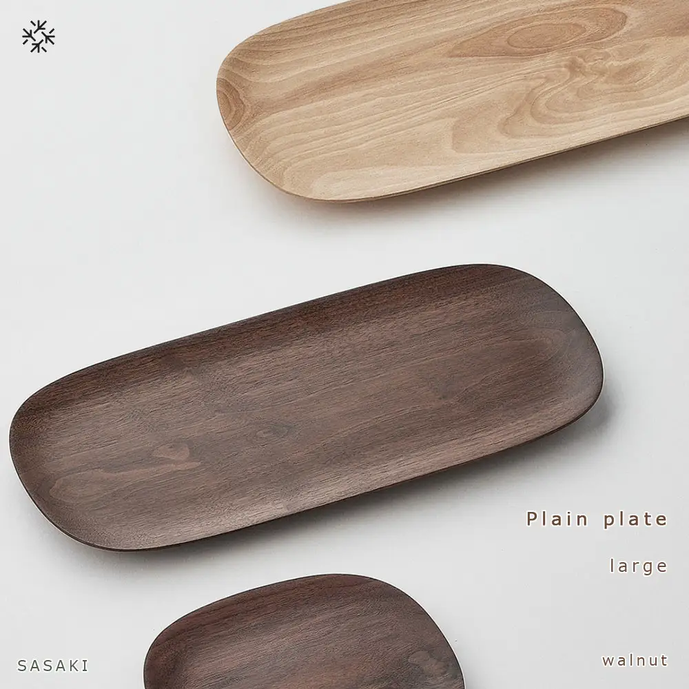 Plain plate -  large　SASAKI【旭川クラフト(木製品/木のトレー)】プレーンプレート / ササキ工芸【walnut】_03473