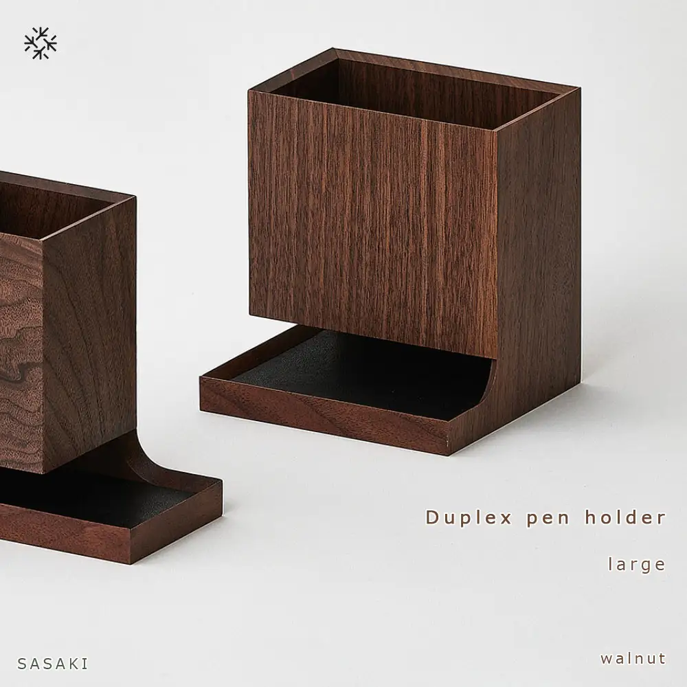 Duplex pen holder - large　SASAKI【旭川クラフト(木製品/ペンスタンド)】デュプレックスペンホルダー / ササキ工芸【walnut】_03477