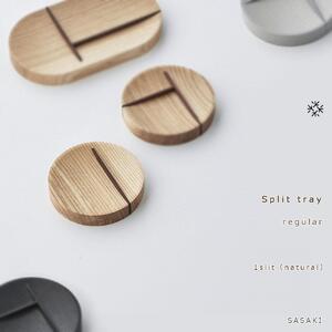 Split tray - R 1slit　SASAKI【旭川クラフト(木製品/マルチトレイ)】スプリットトレー / ササキ工芸【natural】_03463
