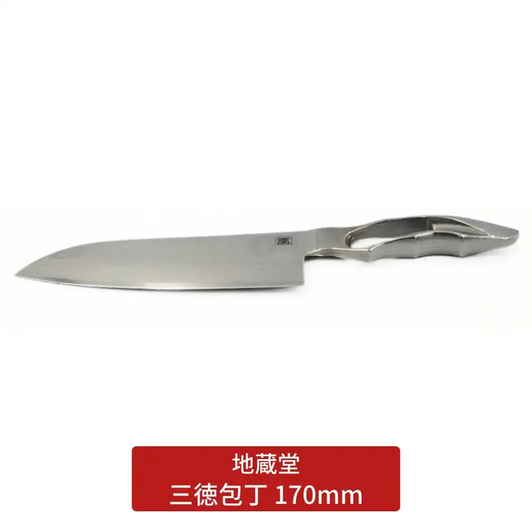 三徳包丁 170mm 包丁 三徳 17cm 磨き 庖丁 燕三条製 新生活 キッチン用品 一人暮らし [地蔵堂] 【059S019】