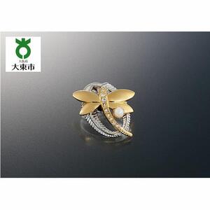 101908-2　男の開運アクセサリー「勝ち虫トンボ」ピンブローチ