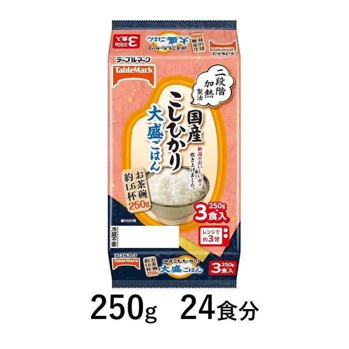 国産こしひかり　大盛　250g×24食分　／テーブルマーク　パックごはん