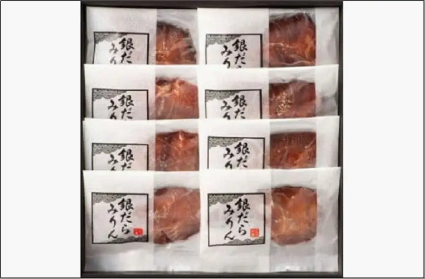 【福岡市】あごだし仕立て銀だらみりん 8切 | 魚介類 水産 食品 人気 おすすめ 送料無料