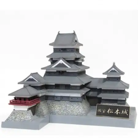 プラム　国宝 松本城_雑貨・日用品 おもちゃ・ぬいぐるみ  _【1484134】