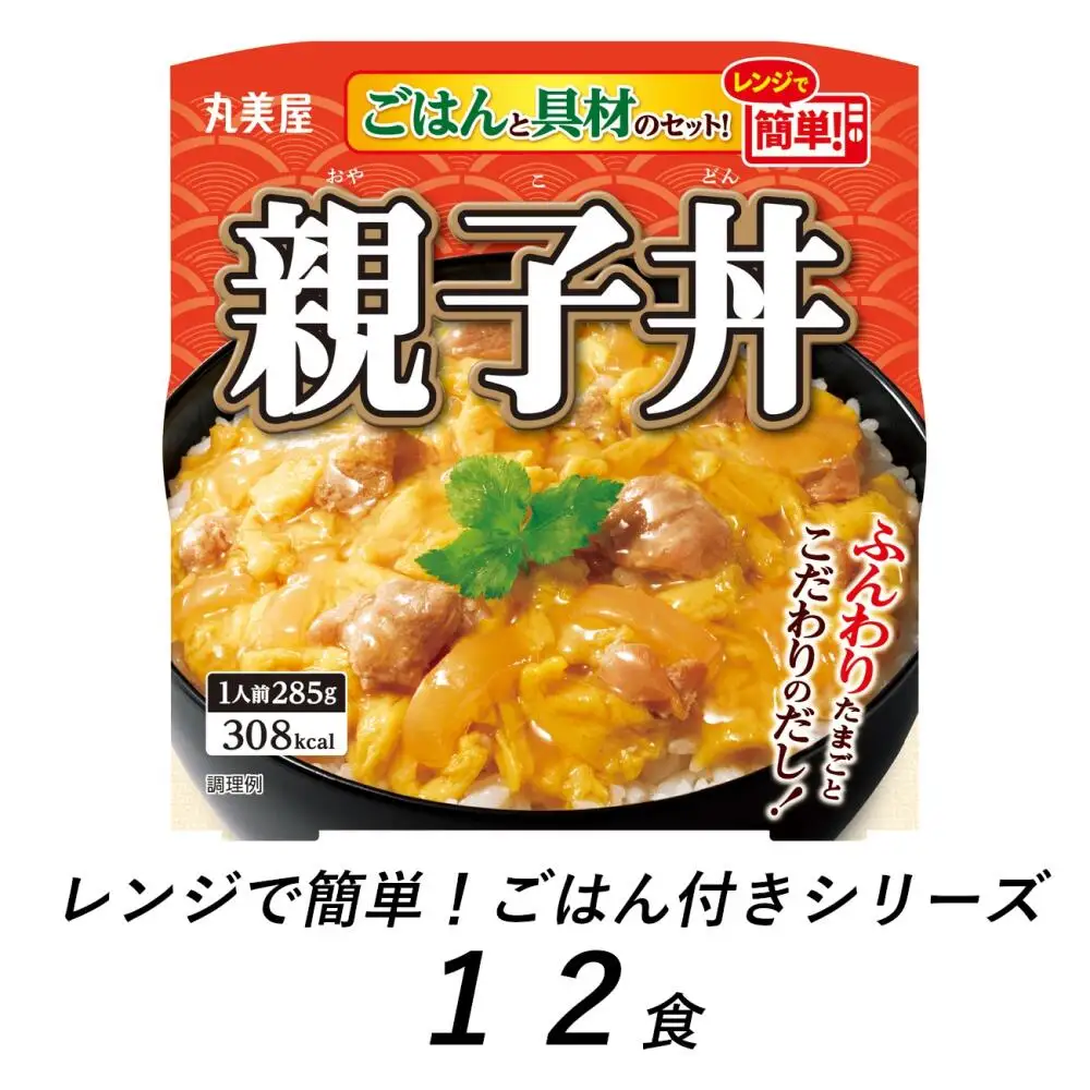 親子丼 レンジで簡単！ ごはん付き 12食 レトルト レトルト レトルト レトルト レトルト レトルト J79 
