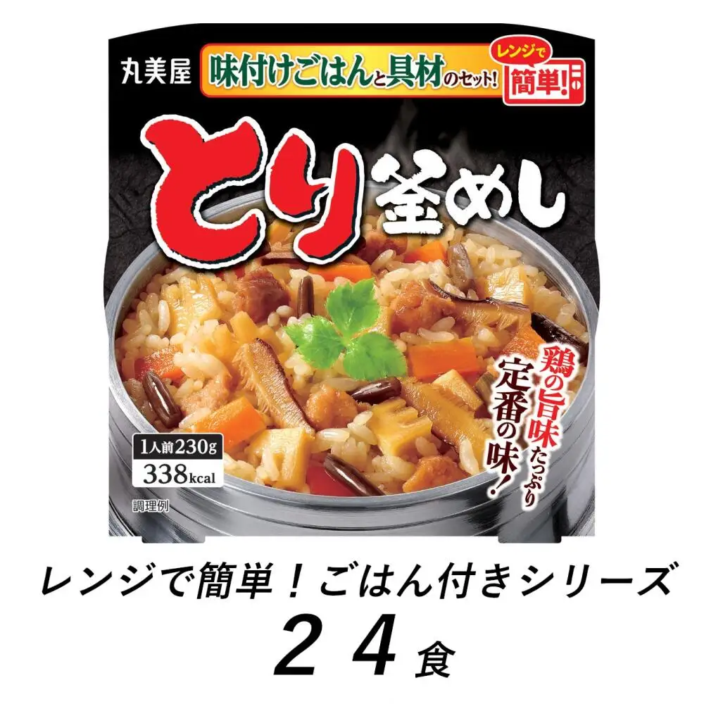 とり釜めし レンジで簡単！ ごはん付き 12食 レトルト レトルト レトルト レトルト レトルト レトルト J83
