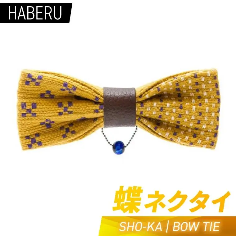 haberu 蝶ネクタイ SHO-KA