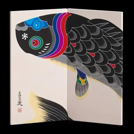 手描き本染め屏風「天」(小)【1482789】