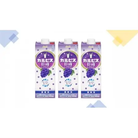 「カルピス(R)巨峰 Lパック」 紙容器 1000ml×6本_飲料・ドリンク  ジュース _【1487356】
