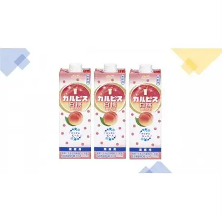 「カルピス(R)白桃 Lパック」 紙容器 1000ml×6本_飲料・ドリンク  ジュース _【1487358】